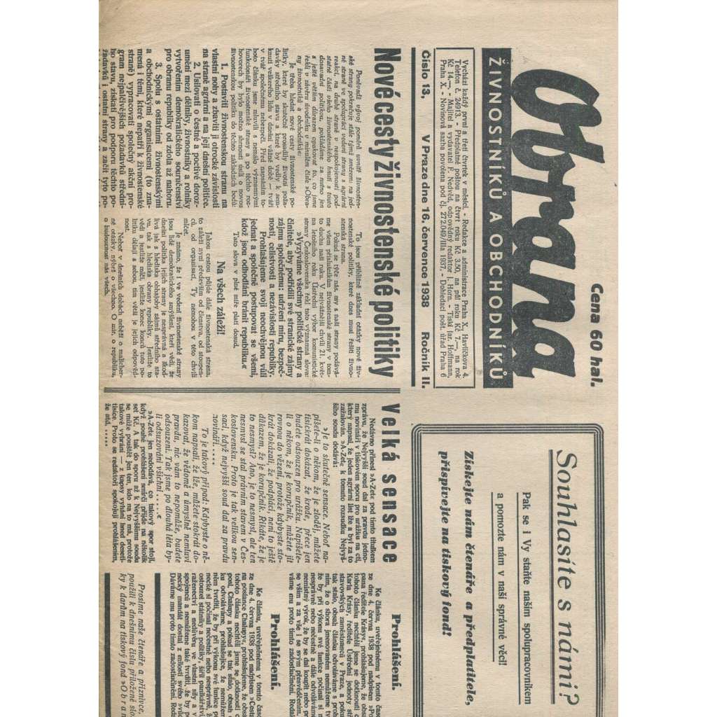 Obrana živnostníků a obchodníků, ročník II., číslo 13/1938 (1. republika, staré noviny)