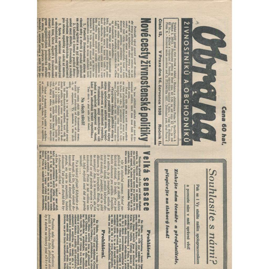 Obrana živnostníků a obchodníků, ročník II., číslo 13/1938 (1. republika, staré noviny)
