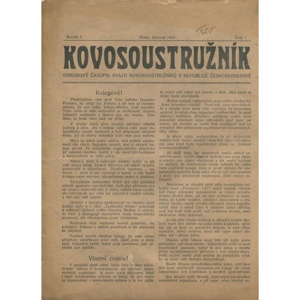 Kovosoustružník, ročník I., číslo 1/1920. Odborový časopis Svazu kovosoustružníků v Republice československé (1. republika, staré noviny)
