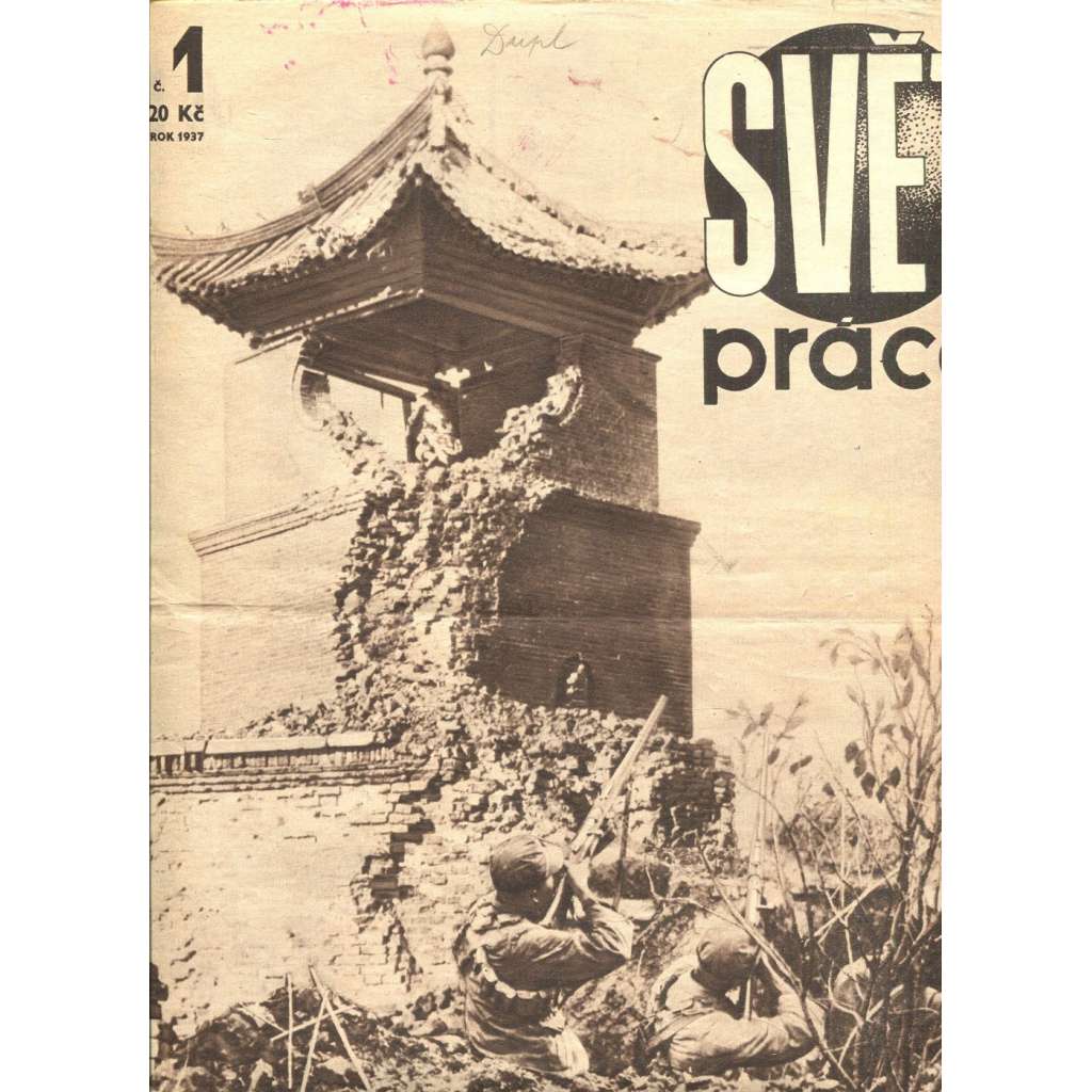 Svět práce, ročník V., číslo 1/1937 (časopis, noviny)