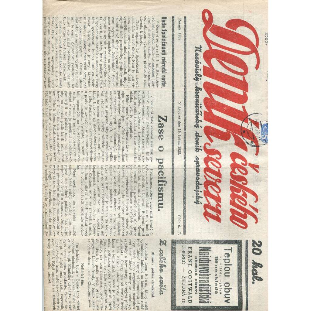 Deník českého severu, číslo 6-7/1938. Nezávislý hraničářský deník zpravodajský (1. republika, noviny)