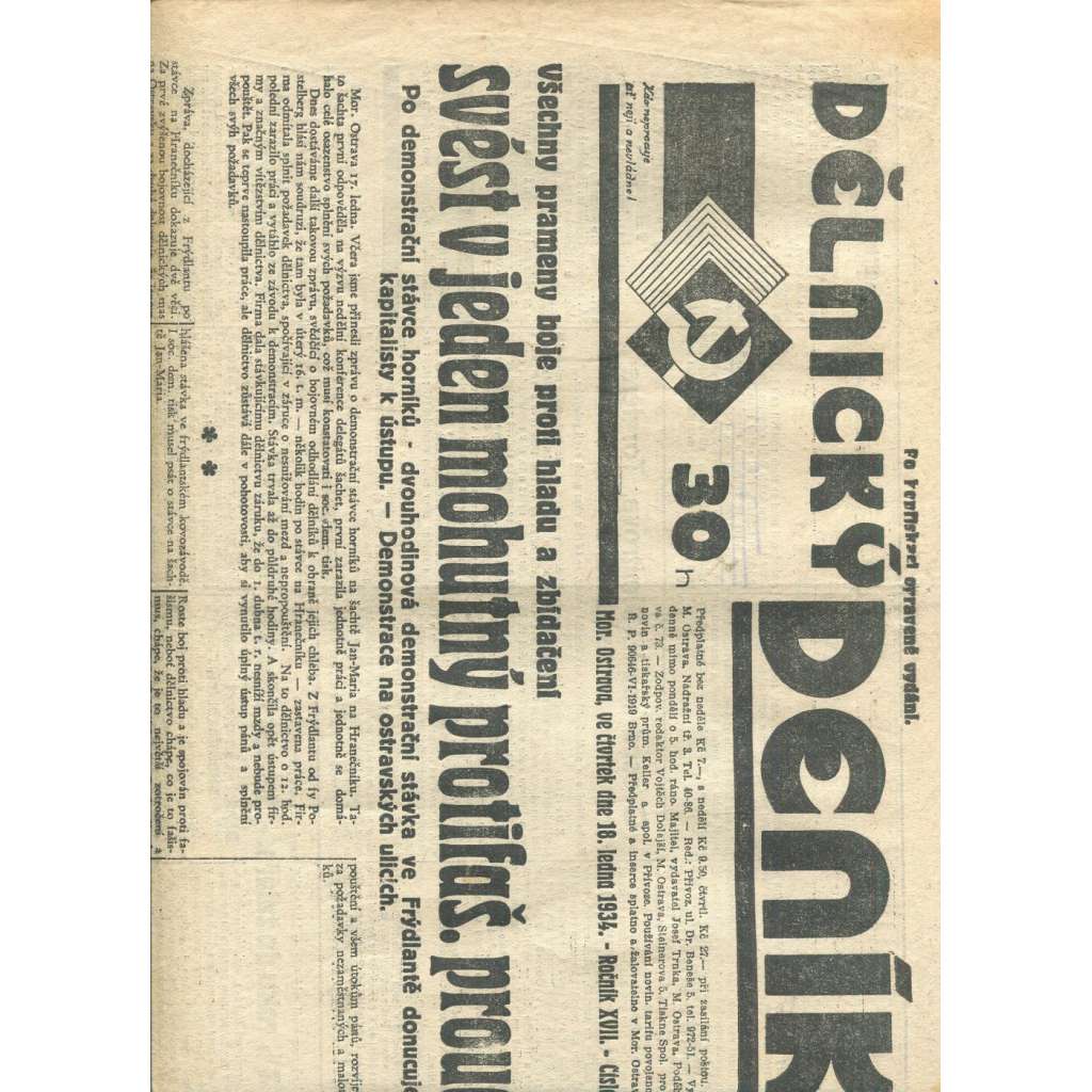 Dělnický deník, ročník XVII., číslo 13/1934 (1. republika, staré noviny, komunistická literatura) - Ostrava