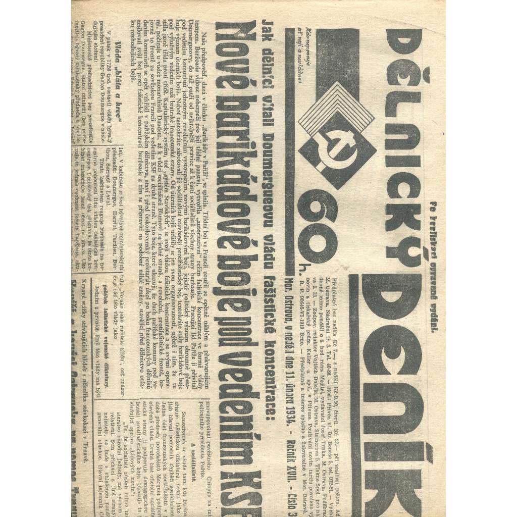 Dělnický deník, ročník XVII., číslo 34/1934 (1. republika, staré noviny, komunistická literatura) - Ostrava