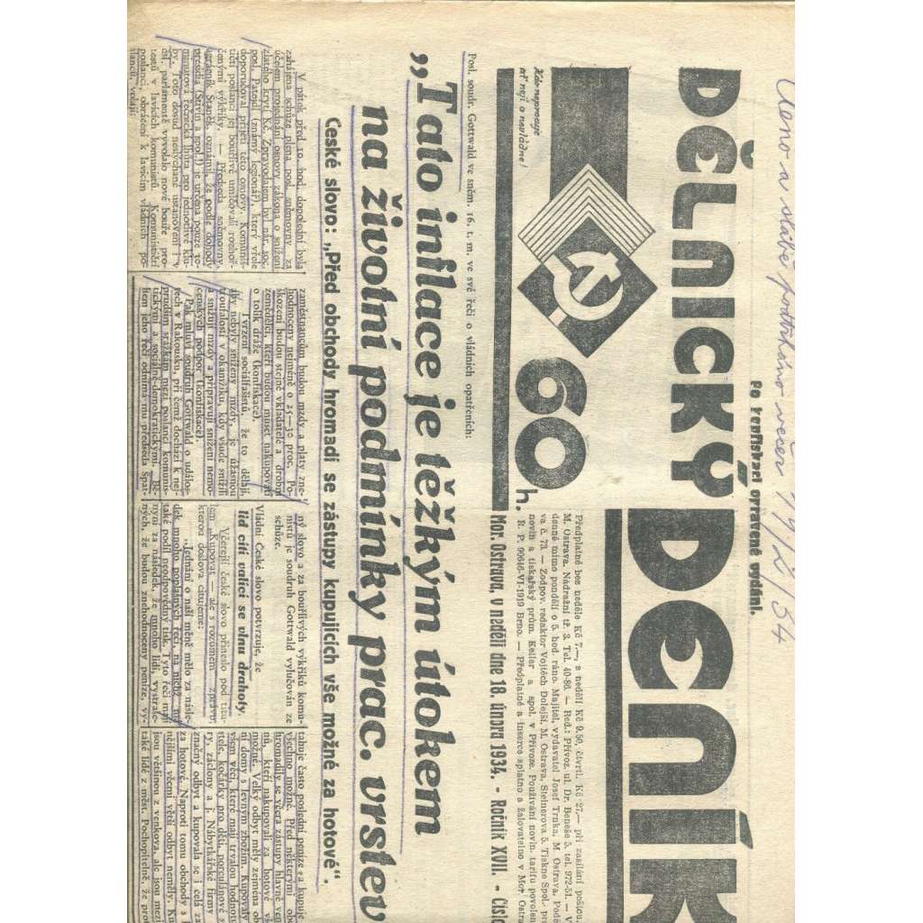 Dělnický deník, ročník XVII., číslo 40/1934 (1. republika, staré noviny, komunistická literatura) - Ostrava