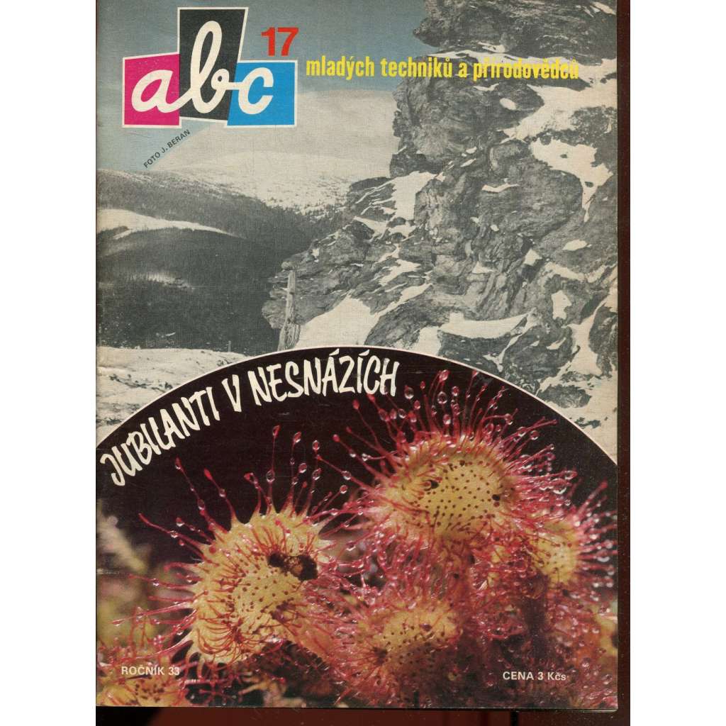 Časopis ABC, č. 17, roč. 33 (1989) - Obsahuje vystřihovací modely - déčka [Jedno číslo časopisu. Obsahuje všechny vystřihovací modely na polokartonu - déčka]