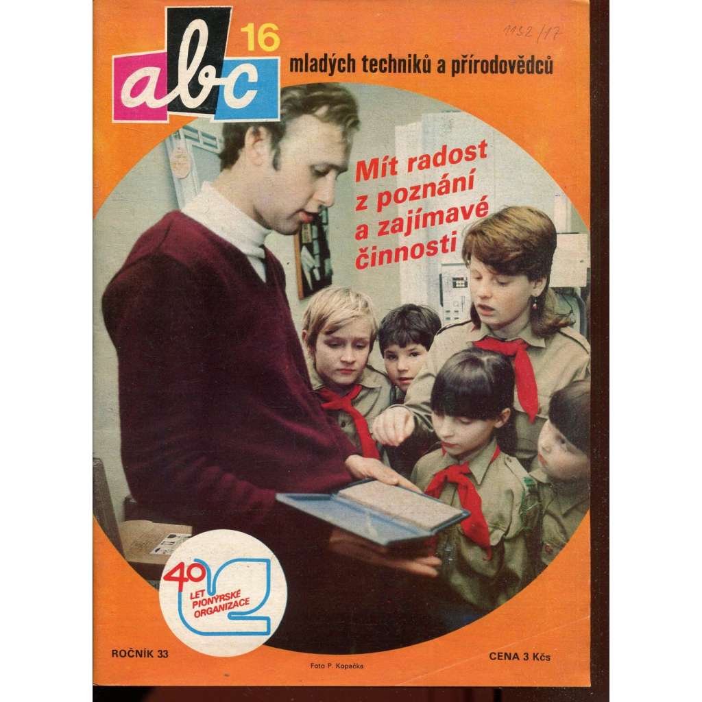 Časopis ABC, č. 16, roč. 33 (1989) - Obsahuje vystřihovací modely - déčka [Jedno číslo časopisu. Obsahuje všechny vystřihovací modely na polokartonu - déčka]