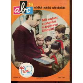 Časopis ABC, č. 16, roč. 33 (1989) - Obsahuje vystřihovací modely - déčka [Jedno číslo časopisu. Obsahuje všechny vystřihovací modely na polokartonu - déčka]