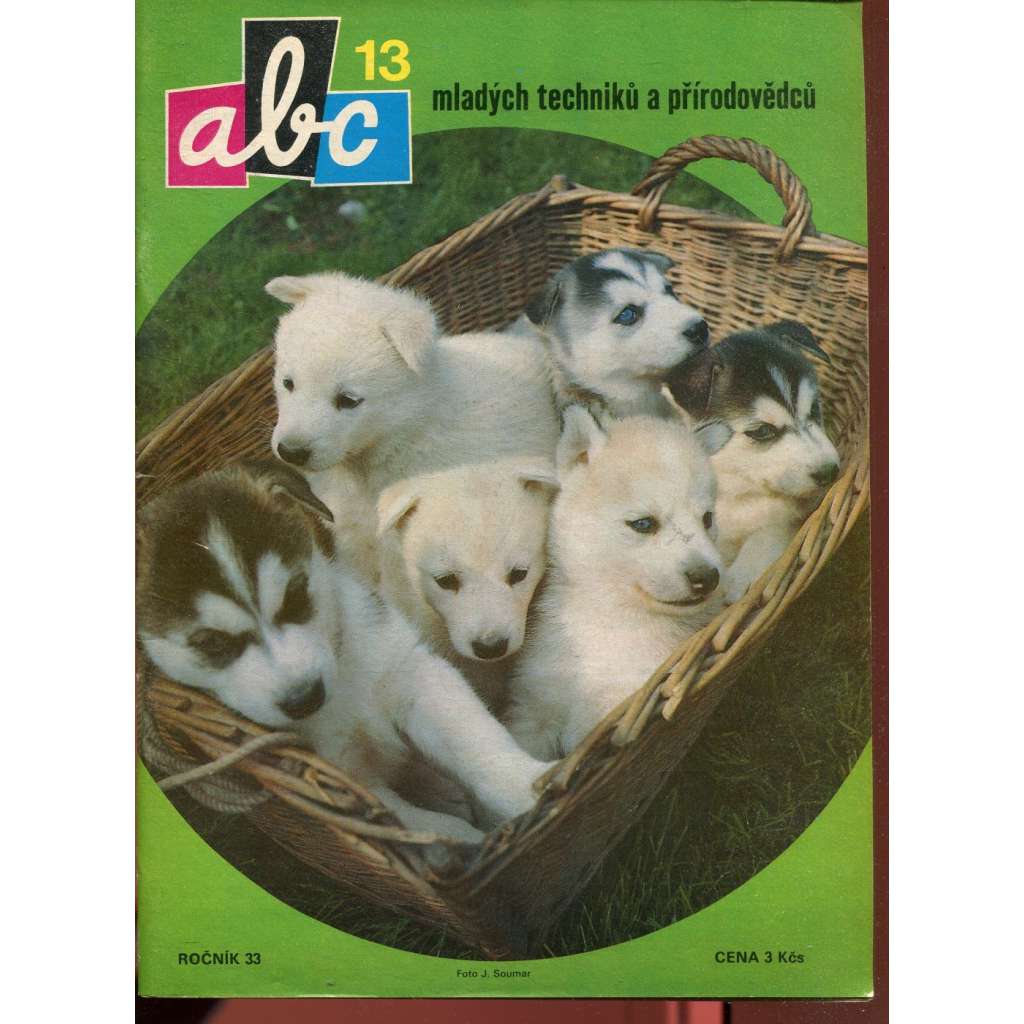 Časopis ABC, č. 13, roč. 33 (1989) - Obsahuje vystřihovací modely - déčka [Jedno číslo časopisu. Obsahuje všechny vystřihovací modely na polokartonu - déčka]