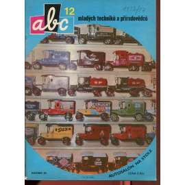 Časopis ABC, č. 12, roč. 33 (1989) - Obsahuje vystřihovací modely - déčka [Jedno číslo časopisu. Obsahuje všechny vystřihovací modely na polokartonu - déčka]