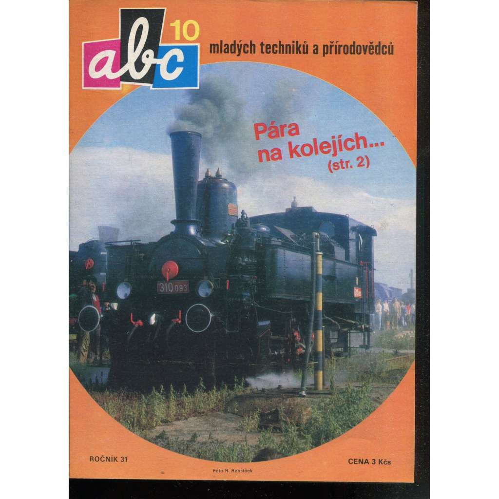 Časopis ABC, č. 10, roč. 31 (1987) - Obsahuje vystřihovací modely - déčka [Jedno číslo časopisu. Obsahuje všechny vystřihovací modely na polokartonu - déčka]