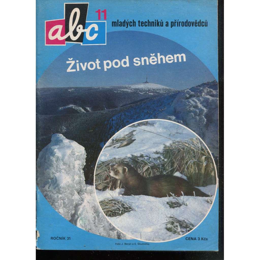 Časopis ABC, č. 11, roč. 31 (1987) - Obsahuje vystřihovací modely - déčka [Jedno číslo časopisu. Obsahuje všechny vystřihovací modely na polokartonu - déčka]