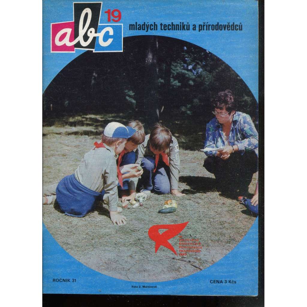 Časopis ABC, č. 19, roč. 31 (1987) - Obsahuje vystřihovací modely - déčka [Jedno číslo časopisu. Obsahuje všechny vystřihovací modely na polokartonu - déčka]
