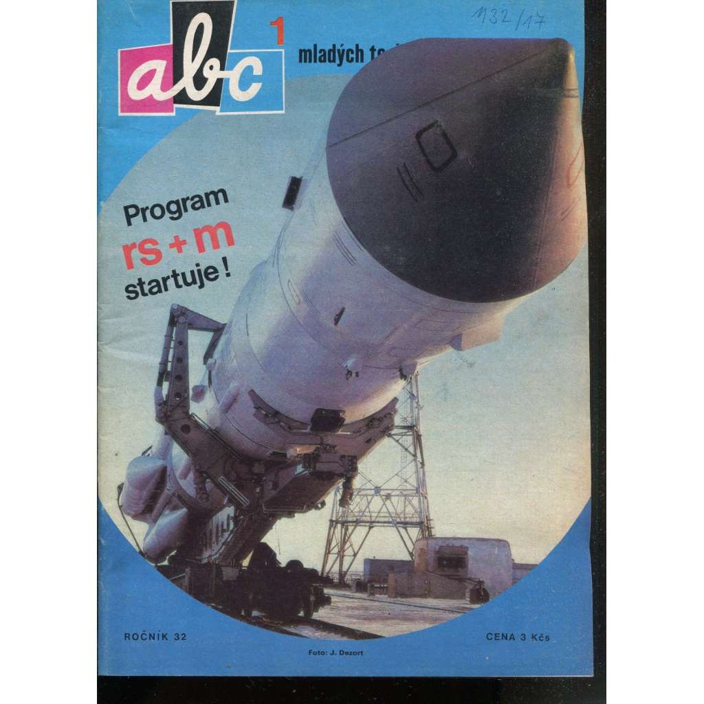 Časopis ABC, č. 1, roč. 32 (1987) - Obsahuje vystřihovací modely - déčka [Jedno číslo časopisu. Obsahuje všechny vystřihovací modely na polokartonu - déčka]