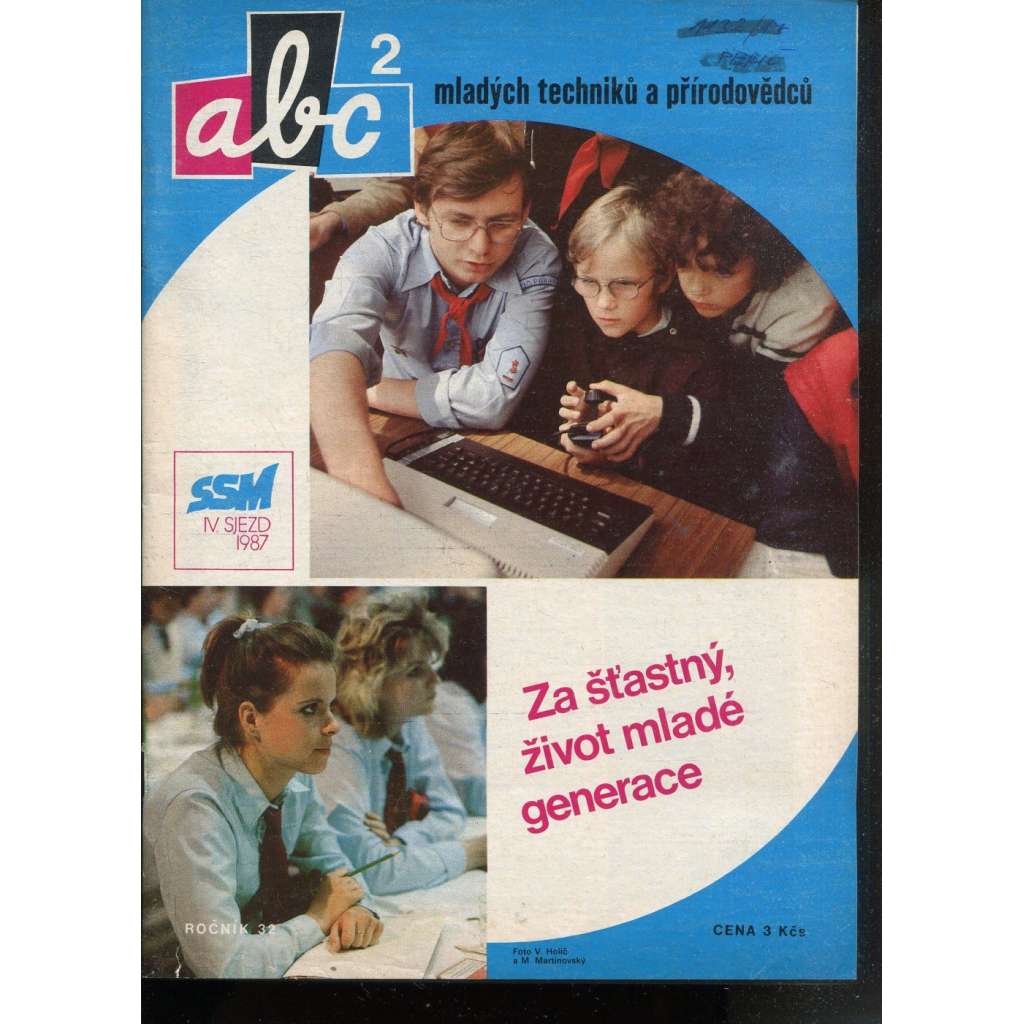 Časopis ABC, č. 2, roč. 32 (1987) - Obsahuje vystřihovací modely - déčka [Jedno číslo časopisu. Obsahuje všechny vystřihovací modely na polokartonu - déčka]