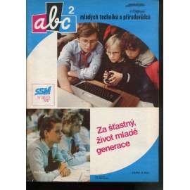 Časopis ABC, č. 2, roč. 32 (1987) - Obsahuje vystřihovací modely - déčka [Jedno číslo časopisu. Obsahuje všechny vystřihovací modely na polokartonu - déčka]