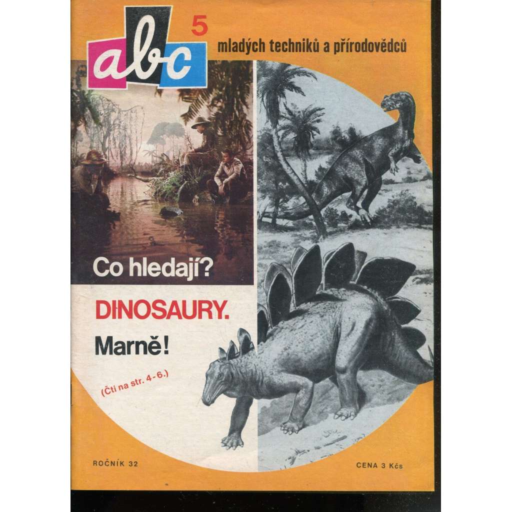 Časopis ABC, č. 5, roč. 32 (1987) - Obsahuje vystřihovací modely - déčka [Jedno číslo časopisu. Obsahuje všechny vystřihovací modely na polokartonu - déčka]