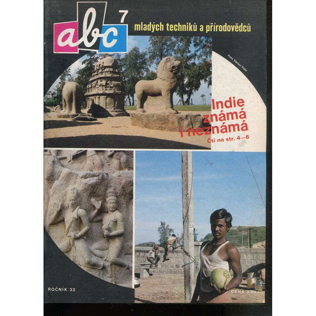 Časopis ABC, č. 7, roč. 32 (1987) - Obsahuje vystřihovací modely - déčka [Jedno číslo časopisu. Obsahuje všechny vystřihovací modely na polokartonu - déčka]