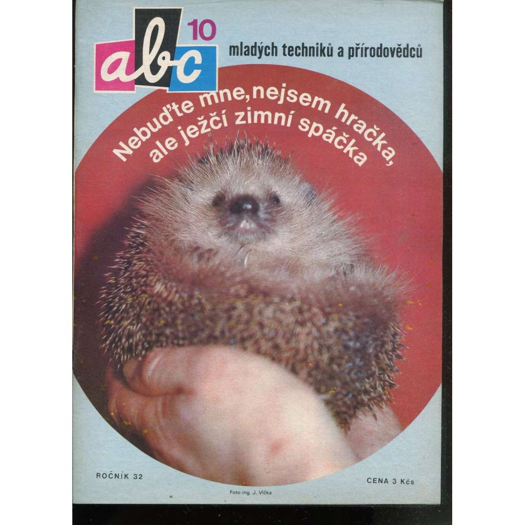 Časopis ABC, č. 10, roč. 32 (1988) - Obsahuje vystřihovací modely - déčka [Jedno číslo časopisu. Obsahuje všechny vystřihovací modely na polokartonu - déčka]