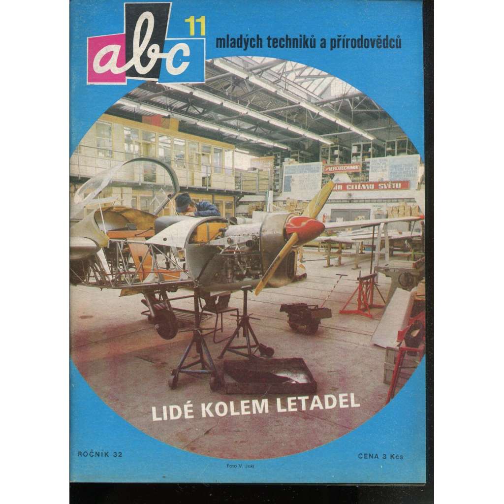 Časopis ABC, č. 11, roč. 32 (1988) - Obsahuje vystřihovací modely - déčka [Jedno číslo časopisu. Obsahuje všechny vystřihovací modely na polokartonu - déčka]