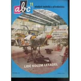Časopis ABC, č. 11, roč. 32 (1988) - Obsahuje vystřihovací modely - déčka [Jedno číslo časopisu. Obsahuje všechny vystřihovací modely na polokartonu - déčka]