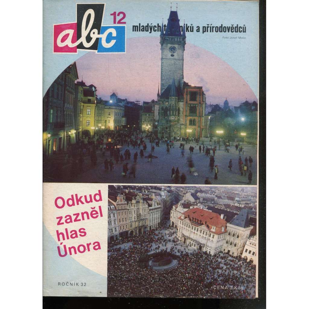 Časopis ABC, č. 12, roč. 32 (1988) - Obsahuje vystřihovací modely - déčka [Jedno číslo časopisu. Obsahuje všechny vystřihovací modely na polokartonu - déčka]