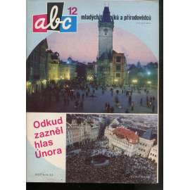 Časopis ABC, č. 12, roč. 32 (1988) - Obsahuje vystřihovací modely - déčka [Jedno číslo časopisu. Obsahuje všechny vystřihovací modely na polokartonu - déčka]