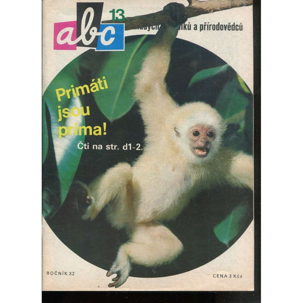 Časopis ABC, č. 13, roč. 32 (1988) - Obsahuje vystřihovací modely - déčka [Jedno číslo časopisu. Obsahuje všechny vystřihovací modely na polokartonu - déčka]