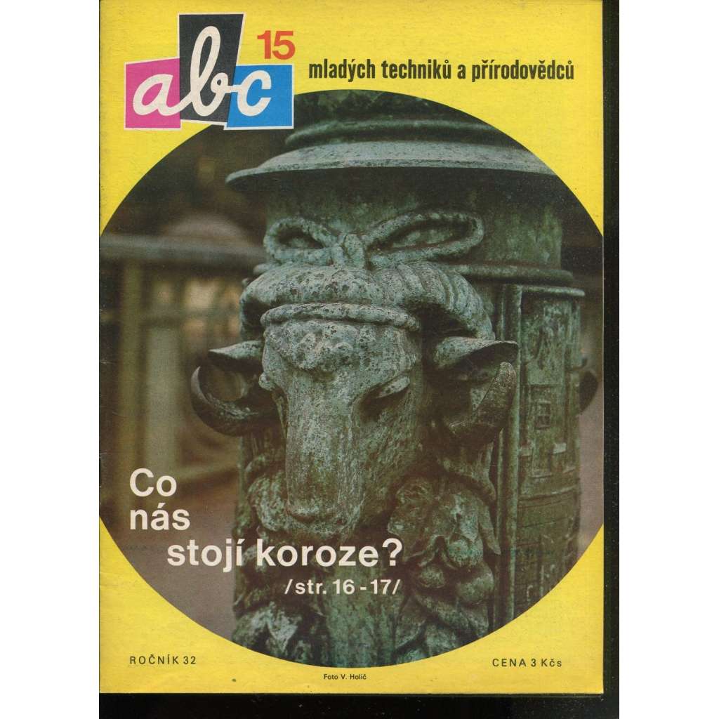 Časopis ABC, č. 15, roč. 32 (1988) - Obsahuje vystřihovací modely - déčka [Jedno číslo časopisu. Obsahuje všechny vystřihovací modely na polokartonu - déčka]