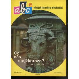 Časopis ABC, č. 15, roč. 32 (1988) - Obsahuje vystřihovací modely - déčka [Jedno číslo časopisu. Obsahuje všechny vystřihovací modely na polokartonu - déčka]
