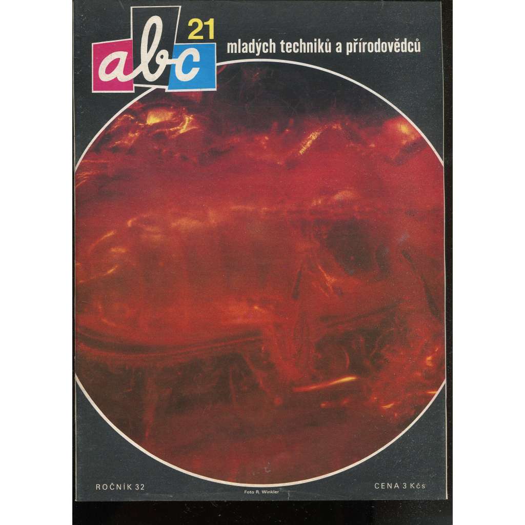 Časopis ABC, č. 21, roč. 32 (1988) - Obsahuje vystřihovací modely - déčka [Jedno číslo časopisu. Obsahuje všechny vystřihovací modely na polokartonu - déčka]