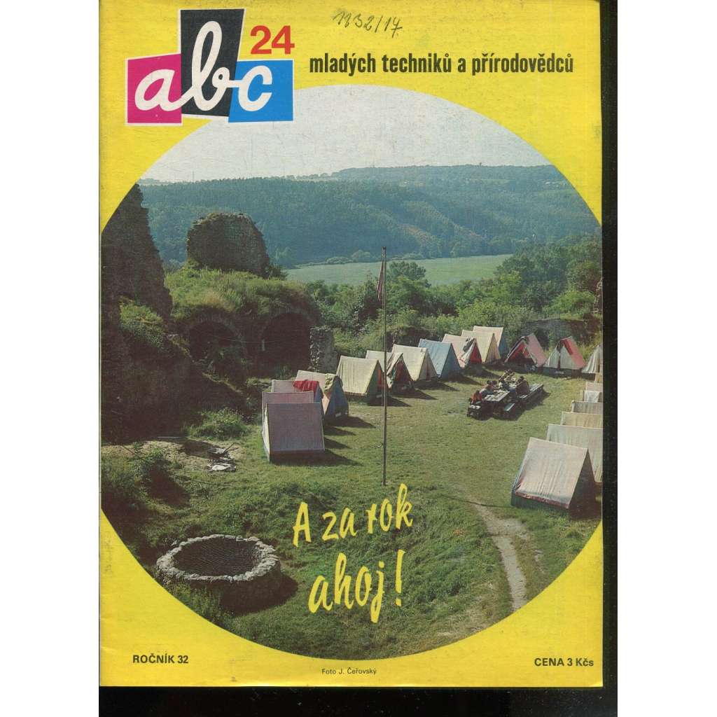 Časopis ABC, č. 24, roč. 32 (1988) - Obsahuje vystřihovací modely - déčka [Jedno číslo časopisu. Obsahuje všechny vystřihovací modely na polokartonu - déčka]