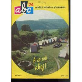 Časopis ABC, č. 24, roč. 32 (1988) - Obsahuje vystřihovací modely - déčka [Jedno číslo časopisu. Obsahuje všechny vystřihovací modely na polokartonu - déčka]