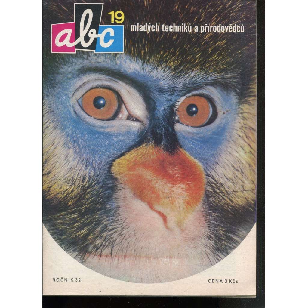 Časopis ABC, č. 19, roč. 32 (1988) - Obsahuje vystřihovací modely - déčka [Jedno číslo časopisu. Obsahuje všechny vystřihovací modely na polokartonu - déčka]