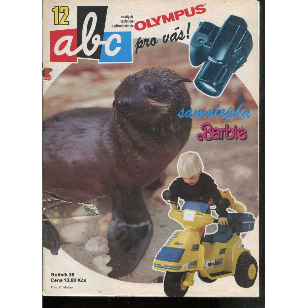 Časopis ABC, č. 12, roč. 36 (1992) - Obsahuje vystřihovací modely - déčka [Jedno číslo časopisu. Obsahuje všechny vystřihovací modely na polokartonu - déčka]