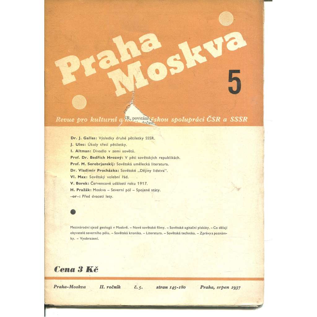 Praha-Moskva, ročník II., číslo 5/1937. Revue pro kulturní a hospodářskou spolupráci ČSR a SSSR [Sovětský svaz, Rusko, komunismus, časopis]