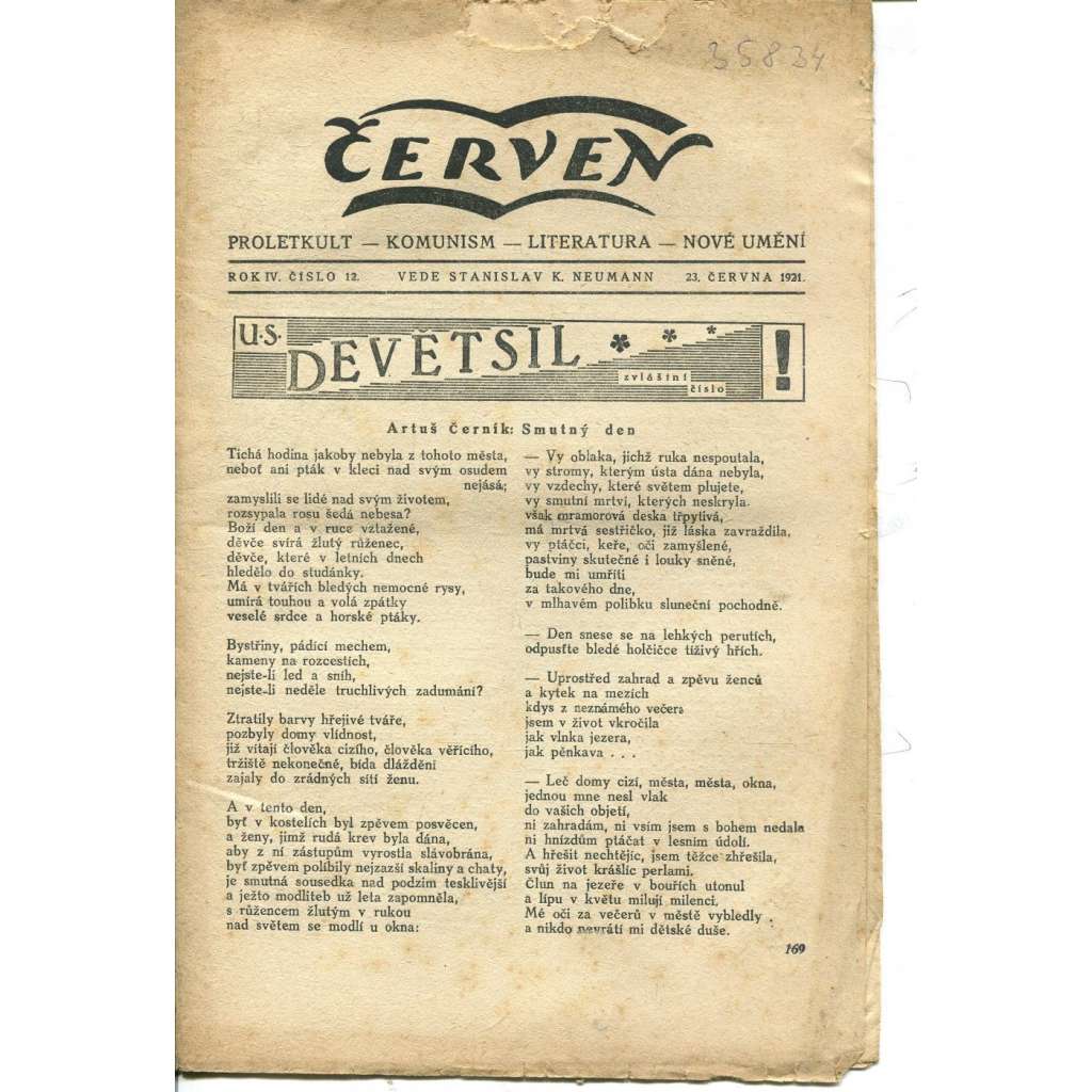 Červen, ročník IV., číslo 12/1921. Proletkult - komunism - literatura - nové umění (komunistická literatura, 1. republika, noviny)