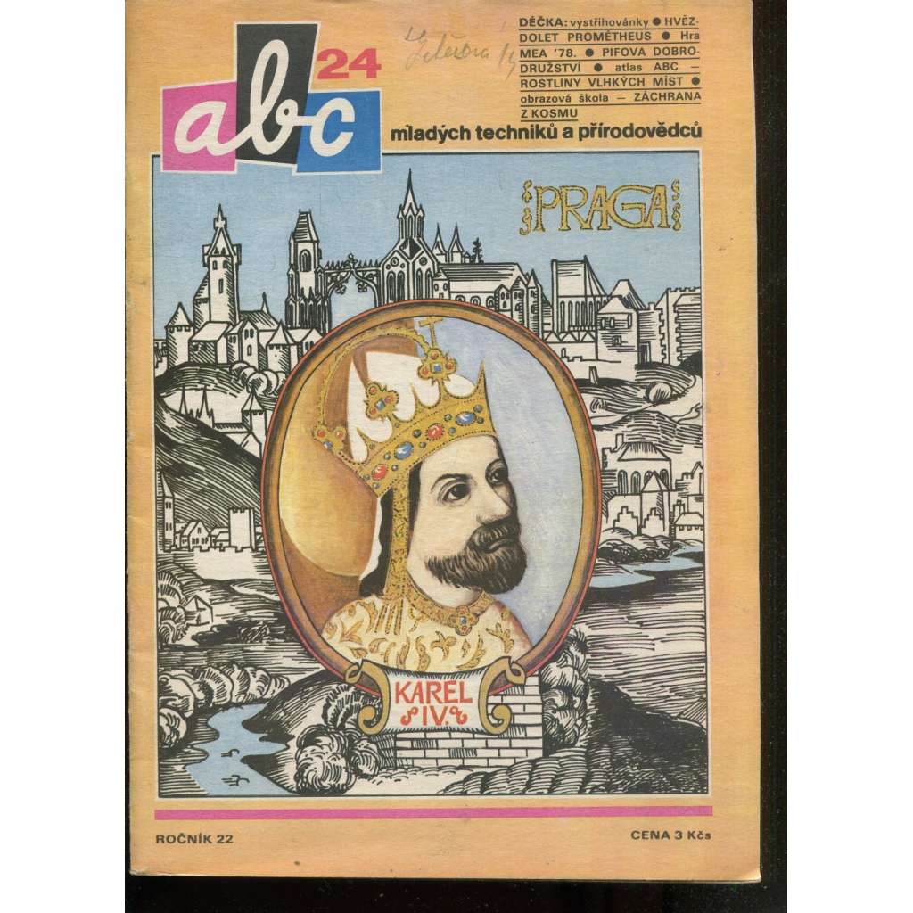 Časopis ABC, č. 24, roč. 22 (1978) - Obsahuje vystřihovací modely - déčka [Jedno číslo časopisu. Obsahuje všechny vystřihovací modely na polokartonu - déčka]