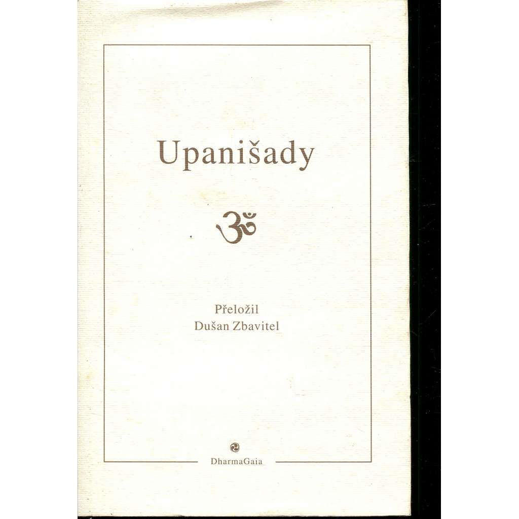 Upanišady