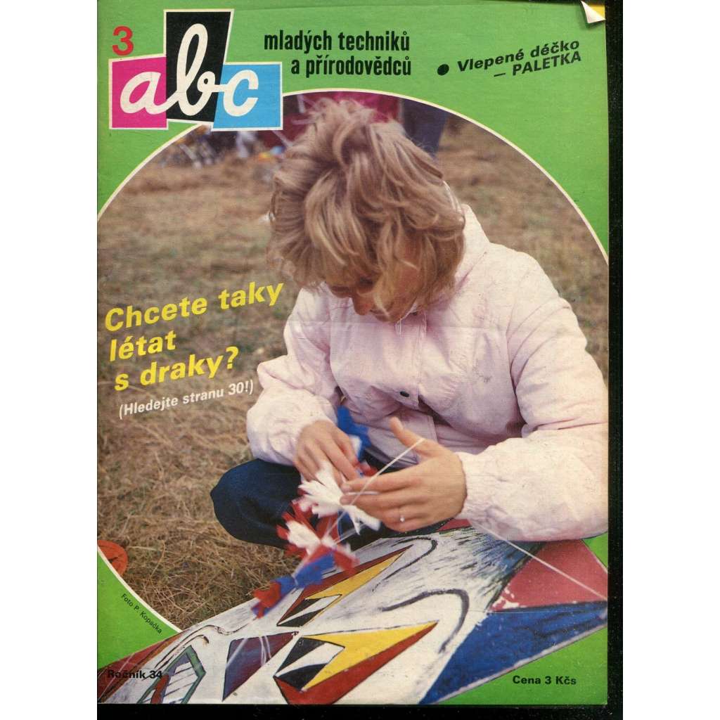 Časopis ABC, č. 3, roč. 34 (1989) - Obsahuje vystřihovací modely - déčka [Jedno číslo časopisu. Obsahuje všechny vystřihovací modely na polokartonu - déčka]