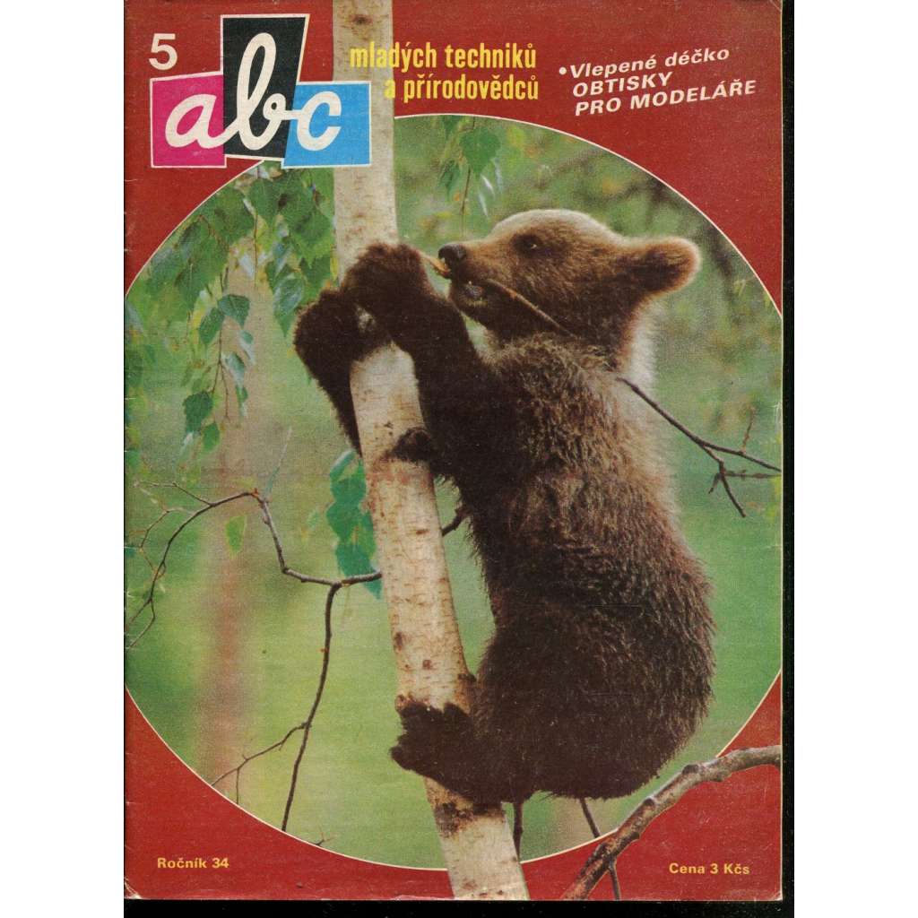 Časopis ABC, č. 5, roč. 34 (1989) - Obsahuje vystřihovací modely - déčka [Jedno číslo časopisu. Obsahuje všechny vystřihovací modely na polokartonu - déčka]