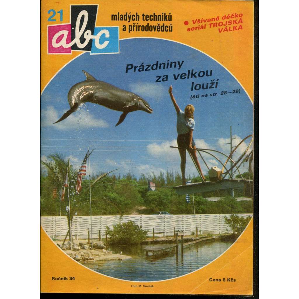 Časopis ABC, č. 21, roč. 34 (1990) - Obsahuje vystřihovací modely - déčka [Jedno číslo časopisu. Obsahuje všechny vystřihovací modely na polokartonu - déčka]