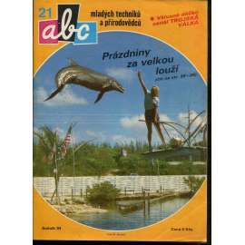 Časopis ABC, č. 21, roč. 34 (1990) - Obsahuje vystřihovací modely - déčka [Jedno číslo časopisu. Obsahuje všechny vystřihovací modely na polokartonu - déčka]