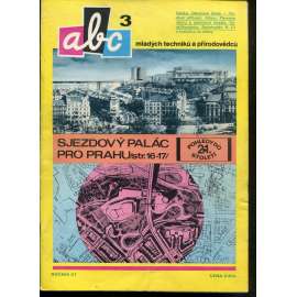 Časopis ABC, č. 3, roč. 21 (1976) - Obsahuje vystřihovací modely - déčka [Jedno číslo časopisu. Obsahuje všechny vystřihovací modely na polokartonu - déčka]