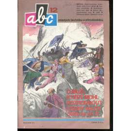 Časopis ABC, č. 12, roč. 21 (1977) - Obsahuje vystřihovací modely - déčka [Jedno číslo časopisu. Obsahuje všechny vystřihovací modely na polokartonu - déčka]