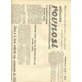 Dělnická rovnost, číslo 45/1934. Deník Komunistické strany Československa (1. republika, staré noviny, komunistická literatura)