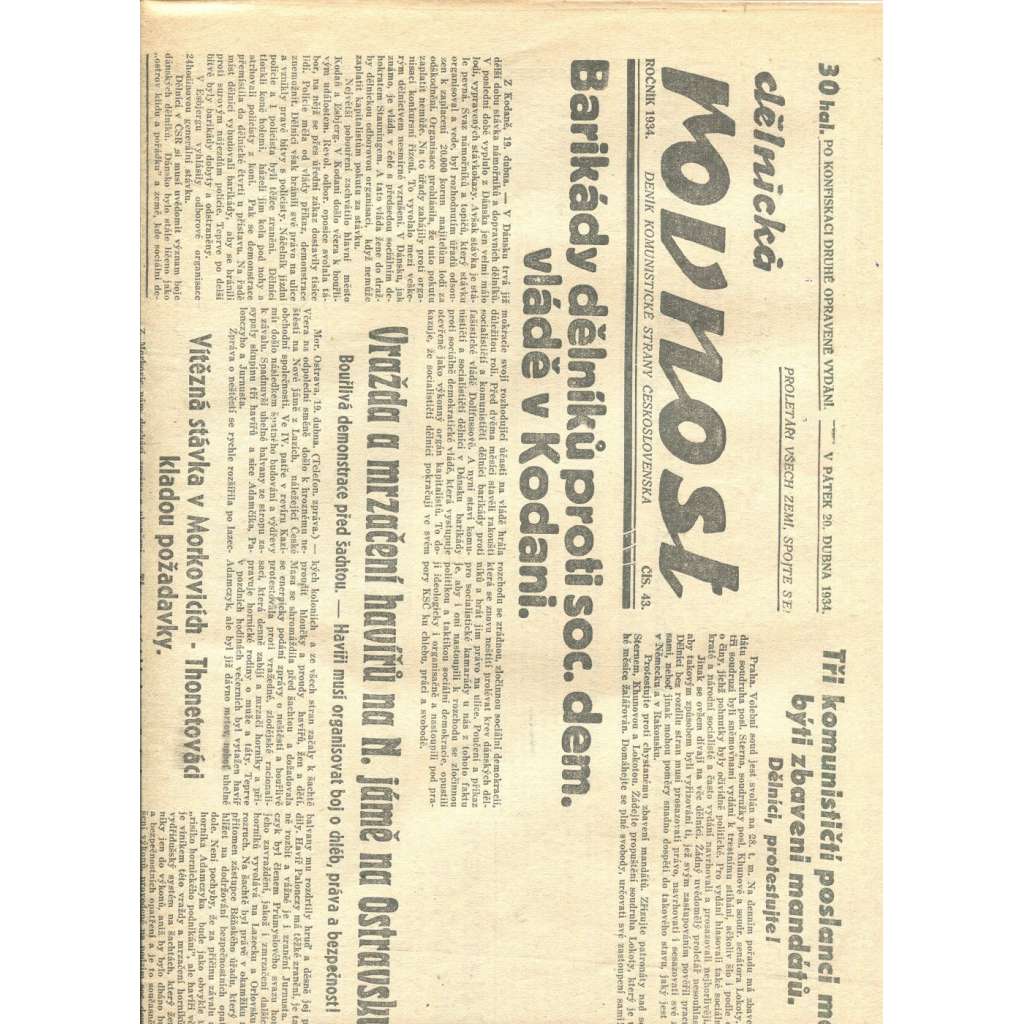 Dělnická rovnost, číslo 43/1934. Deník Komunistické strany Československa (1. republika, staré noviny, komunistická literatura)