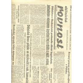 Dělnická rovnost, číslo 42/1934. Deník Komunistické strany Československa (1. republika, staré noviny, komunistická literatura)