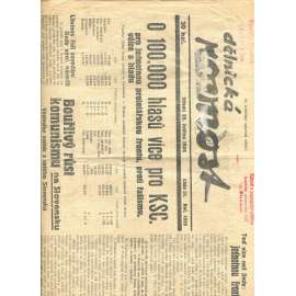 Dělnická rovnost, číslo 31/1935. Deník Komunistické strany Československa (1. republika, staré noviny, komunistická literatura)