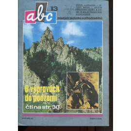 Časopis ABC, č. 13, roč. 22 (1978) - Obsahuje vystřihovací modely - déčka [Jedno číslo časopisu. Obsahuje všechny vystřihovací modely na polokartonu - déčka]