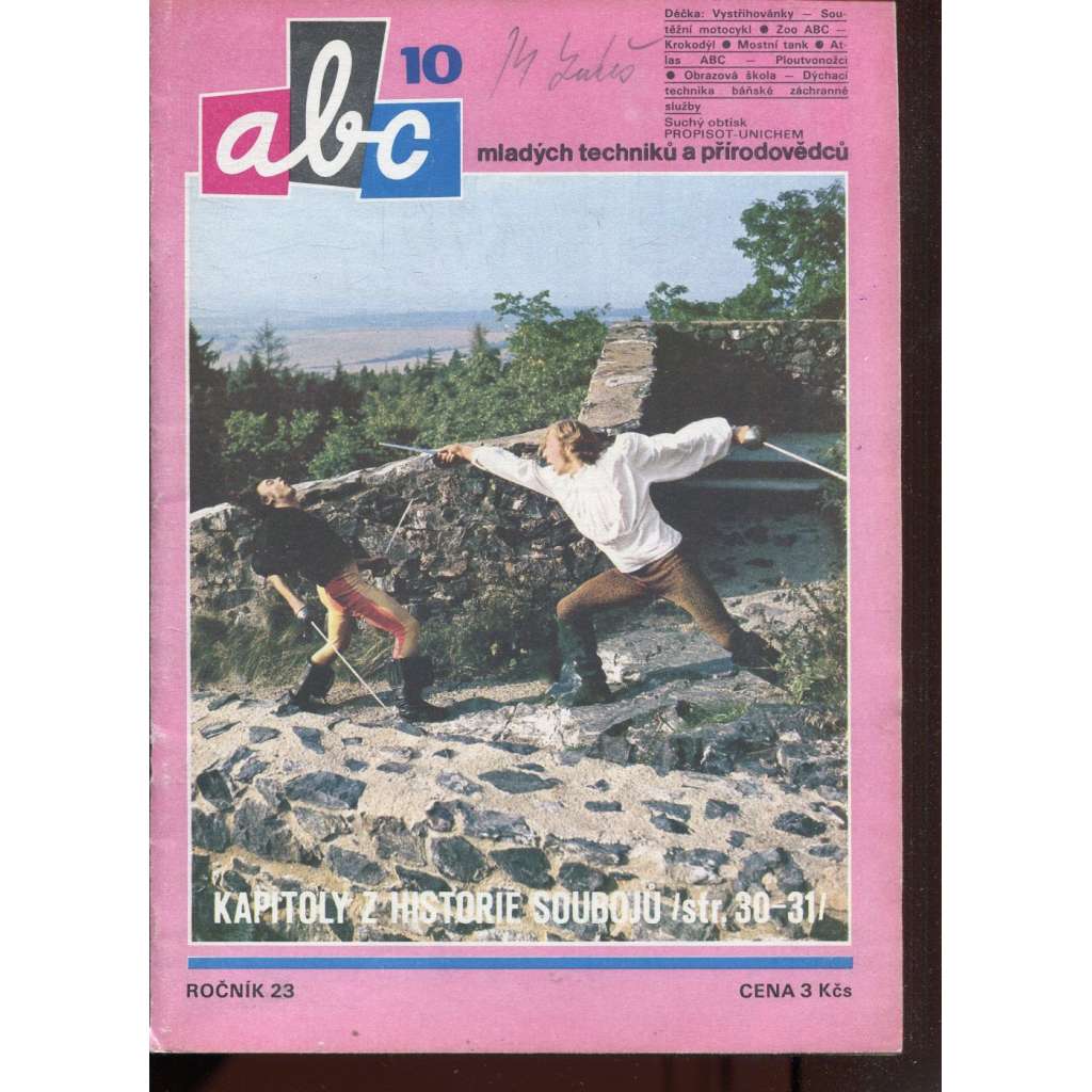 Časopis ABC, č. 10, roč. 23 (1979) - Obsahuje vystřihovací modely - déčka [Jedno číslo časopisu. Obsahuje všechny vystřihovací modely na polokartonu - déčka]